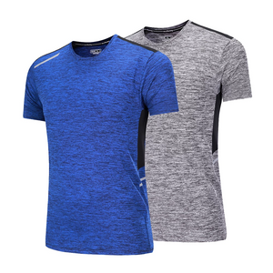 Men's Sports Underwear